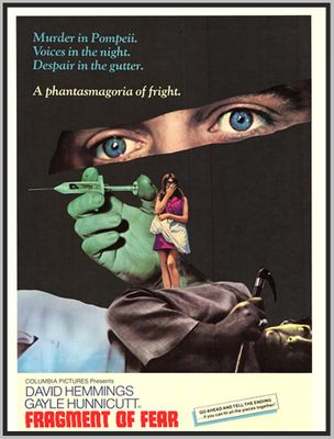 FRAGMENT OF FEAR - 1976 - DAVID HEMMINGS