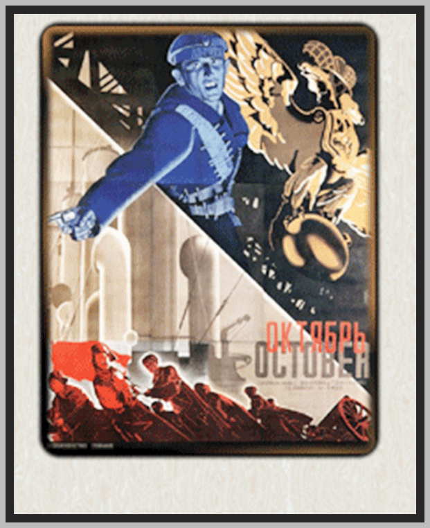 OKTYABR - TEN DAYS THAT SHOOK THE WORLD - 1927 - BORIS LIVANOV - SILENT - RARE DVD