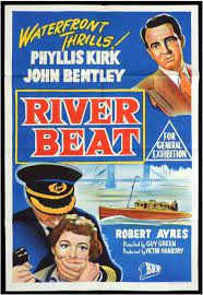 RIVER BERT - 1954