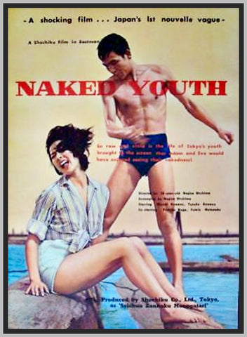 NAKED YOUTH - 1959 - CLANCY COOPER - COLORIZED - RARE DVD