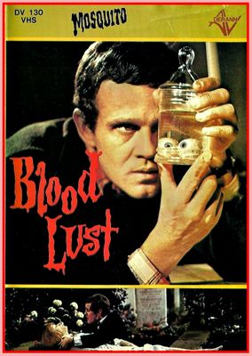 BLOODLUST - 1977 - ELLEN UMLAUF