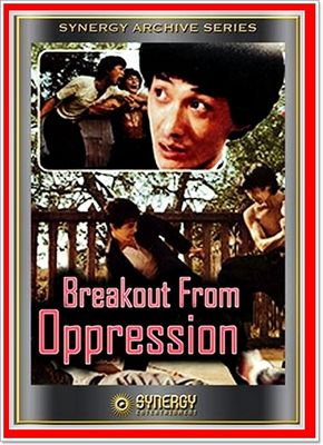 BREAKOUT FROM OPPRESSION (1978) - WITH LONA CHANG