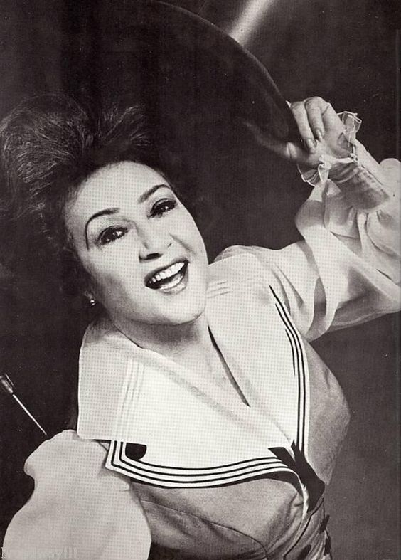 ETHEL MERMAN TV COLLECTION - 1960 - 1980 - RARE DVD